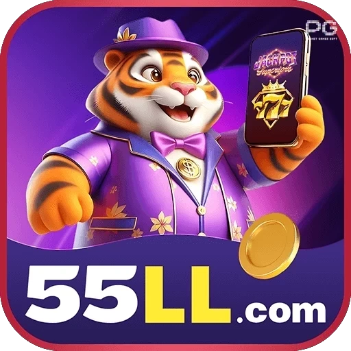 55ll Logo
